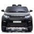 Детский электромобиль Land Rover Discovery Sport HSE 12V - HL-2388-BLACK-PAINT Детский электромобиль Land Rover Discovery Sport HSE 12V - HL-2388-BLACK-PAINT