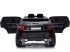 Детский электромобиль Land Rover Discovery Sport HSE 12V - HL-2388-BLACK-PAINT Детский электромобиль Land Rover Discovery Sport HSE 12V - HL-2388-BLACK-PAINT