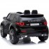 Детский электромобиль Land Rover Discovery Sport HSE 12V - HL-2388-BLACK-PAINT Детский электромобиль Land Rover Discovery Sport HSE 12V - HL-2388-BLACK-PAINT