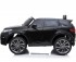 Детский электромобиль Land Rover Discovery Sport HSE 12V - HL-2388-BLACK-PAINT Детский электромобиль Land Rover Discovery Sport HSE 12V - HL-2388-BLACK-PAINT