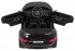 Детский электромобиль Land Rover Discovery Sport HSE 12V - HL-2388-BLACK-PAINT Детский электромобиль Land Rover Discovery Sport HSE 12V - HL-2388-BLACK-PAINT