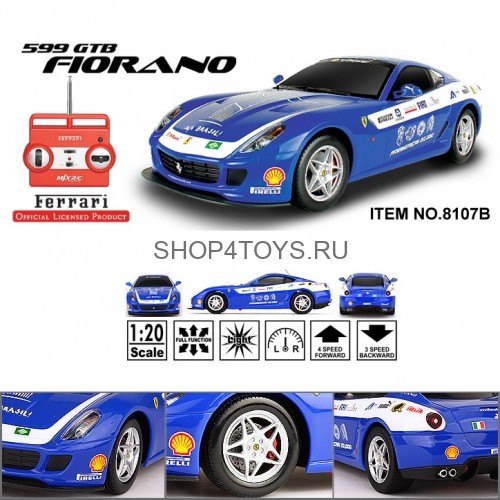 Радиоуправляемая машина MJX Ferrari 599 GTB Fiorano PANAMERICAN  1:20 - 8107B