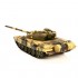 Радиоуправляемый танк VSTank T72M1 Airsoft Russian Camouflage 2.4G - A03102963 Радиоуправляемый танк VSTank T72M1 Airsoft Russian Camouflage 2.4G - A03102963