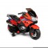 Детский электромотоцикл XMX (красный, EVA, с ручкой газа, 12V) - XMX609-RED Детский электромотоцикл XMX (красный, EVA, с ручкой газа, 12V) - XMX609-RED