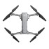 Квадрокоптер SJRC F22S OAS PRO 2-AXIS 4K EIS 5G GPS - F22S 4K PRO Квадрокоптер SJRC F22S OAS PRO 2-AXIS 4K EIS 5G GPS - F22S 4K PRO