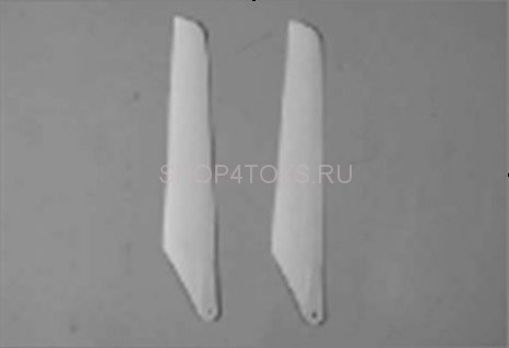 Главные лопасти  синие Art-tech - 41253