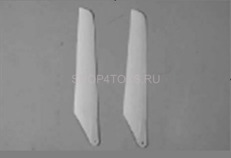 Главные лопасти  синие Art-tech - 41253