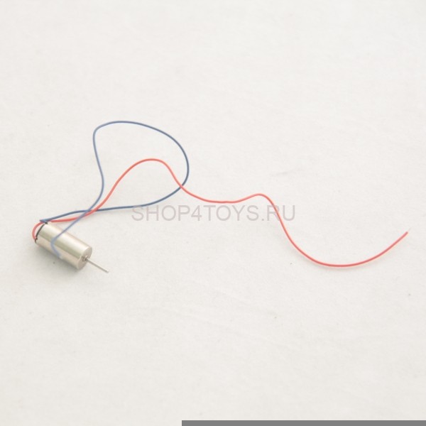 Мотор правого крыла MJX - T54-013