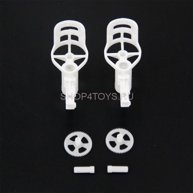 Держатель мотора белый для квадрокоптера MJX X705C - MJX-X705C-7