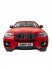 Радиоуправляемый автомобиль MZ BMW X6 Red 1:14 - 2016 Радиоуправляемый автомобиль MZ BMW X6 Red 1:14 - 2016