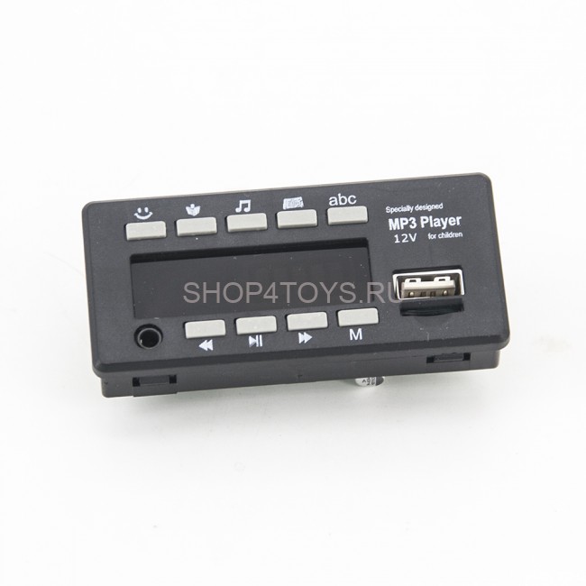 Проигрыватель MP3 для SX1538, SX1578 - SX1538-01