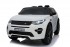 Детский электромобиль Land Rover Discovery Sport HSE 12V - HL-2388-WHITE Детский электромобиль Land Rover Discovery Sport HSE 12V - HL-2388-WHITE