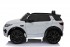 Детский электромобиль Land Rover Discovery Sport HSE 12V - HL-2388-WHITE Детский электромобиль Land Rover Discovery Sport HSE 12V - HL-2388-WHITE