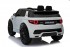 Детский электромобиль Land Rover Discovery Sport HSE 12V - HL-2388-WHITE Детский электромобиль Land Rover Discovery Sport HSE 12V - HL-2388-WHITE