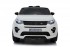 Детский электромобиль Land Rover Discovery Sport HSE 12V - HL-2388-WHITE Детский электромобиль Land Rover Discovery Sport HSE 12V - HL-2388-WHITE