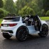 Детский электромобиль Land Rover Discovery Sport HSE 12V - HL-2388-WHITE Детский электромобиль Land Rover Discovery Sport HSE 12V - HL-2388-WHITE