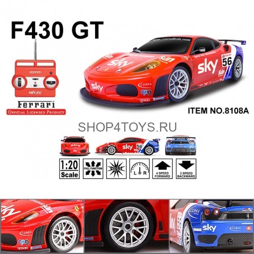 Радиоуправляемая машина Феррари MJX Ferrari F430 GT #56 1:20 - 8108A Радиоуправляемая машина Феррари MJX Ferrari F430 GT #56 1:20 - 8108A