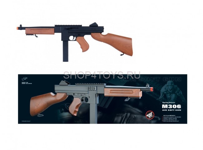 Автомат-пулемет Томпсона с пружинным механизмом (70 см, пневматика) - M306F Автомат-пулемет Томпсона с пружинным механизмом (70 см, пневматика) - M306F