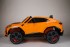 Детский электромобиль Lamborghini Urus ST-X 4WD (12V, EVA, полный привод) - SMT-666-ORANGE Детский электромобиль Lamborghini Urus ST-X 4WD (12V, EVA, полный привод) - SMT-666-ORANGE