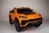 Детский электромобиль Lamborghini Urus ST-X 4WD (12V, EVA, полный привод) - SMT-666-ORANGE Детский электромобиль Lamborghini Urus ST-X 4WD (12V, EVA, полный привод) - SMT-666-ORANGE