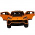 Детский электромобиль Lamborghini Urus ST-X 4WD (12V, EVA, полный привод) - SMT-666-ORANGE Детский электромобиль Lamborghini Urus ST-X 4WD (12V, EVA, полный привод) - SMT-666-ORANGE