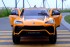 Детский электромобиль Lamborghini Urus ST-X 4WD (12V, EVA, полный привод) - SMT-666-ORANGE Детский электромобиль Lamborghini Urus ST-X 4WD (12V, EVA, полный привод) - SMT-666-ORANGE