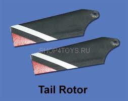 Хвостовые лопасти - HM-CB180Z-Z-02 Хвостовые лопасти - HM-CB180Z-Z-02