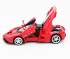 Радиоуправляемая машина MZ Ferrari Laferrari Red 1:14 - 2290J-R Радиоуправляемая машина MZ Ferrari Laferrari Red 1:14 - 2290J-R