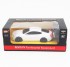 Радиоуправляемая машина MZ Bentley Continental White 1:24 - 27040-W Радиоуправляемая машина MZ Bentley Continental White 1:24 - 27040-W
