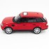 Радиоуправляемая машина Лэнд Ровер MZ Land Rover Sport Red 1:14 - 2021-R Радиоуправляемая машина Лэнд Ровер MZ Land Rover Sport Red 1:14 - 2021-R