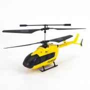 Радиоуправляемый вертолет Hubsan Civil Heli 4CH 2.4G - H205B Радиоуправляемый вертолет Hubsan Civil Heli 4CH 2.4G - H205B
