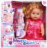 Кукла функциональная Baby Born Милая Сестренка с аксессуарами - 317004-1 Кукла функциональная Baby Born Милая Сестренка с аксессуарами - 317004-1