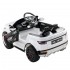 Детский электромобиль Land Rover Style 12V - HL-1618-WHITE Детский электромобиль Land Rover Style 12V - HL-1618-WHITE