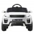 Детский электромобиль Land Rover Style 12V - HL-1618-WHITE Детский электромобиль Land Rover Style 12V - HL-1618-WHITE