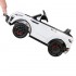Детский электромобиль Land Rover Style 12V - HL-1618-WHITE Детский электромобиль Land Rover Style 12V - HL-1618-WHITE