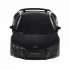 Радиоуправляемая машина MZ Audi R8 Black 1:24 - 27057-B Радиоуправляемая машина MZ Audi R8 Black 1:24 - 27057-B
