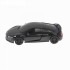 Радиоуправляемая машина MZ Audi R8 Black 1:24 - 27057-B Радиоуправляемая машина MZ Audi R8 Black 1:24 - 27057-B