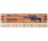 Винтовка Barret M82 c пружинным механизмом (93 см, пневматика) - M99K Винтовка Barret M82 c пружинным механизмом (93 см, пневматика) - M99K