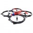 Радиоуправляемый квадрокоптер Syma X6 2.4G - Х6 Радиоуправляемый квадрокоптер Syma X6 2.4G - Х6