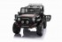 Детский электромобиль джип XMX с полным приводом (черный, EVA, 12V) - XMX618-4WD-BLACK Детский электромобиль джип XMX с полным приводом (черный, EVA, 12V) - XMX618-4WD-BLACK