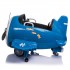 Детский электромобиль - самолет 12V - JJ20201-BLUE Детский электромобиль - самолет 12V - JJ20201-BLUE