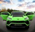 Детский электромобиль Lamborghini Urus ST-X 4WD (12V, EVA, полный привод) - SMT-666-GREEN Детский электромобиль Lamborghini Urus ST-X 4WD (12V, EVA, полный привод) - SMT-666-GREEN