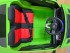 Детский электромобиль Lamborghini Urus ST-X 4WD (12V, EVA, полный привод) - SMT-666-GREEN Детский электромобиль Lamborghini Urus ST-X 4WD (12V, EVA, полный привод) - SMT-666-GREEN