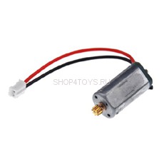 Мотор Б - S032-22