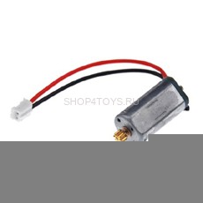 Мотор Б - S032-22