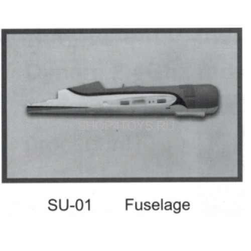 Фюзеляж синий Dynam - SU-01-blue