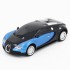 Радиоуправляемая машина MZ Bugatti Veyron Blue 1:24 - 27028 Радиоуправляемая машина MZ Bugatti Veyron Blue 1:24 - 27028