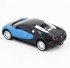 Радиоуправляемая машина MZ Bugatti Veyron Blue 1:24 - 27028 Радиоуправляемая машина MZ Bugatti Veyron Blue 1:24 - 27028