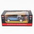 Радиоуправляемая машина MZ Bugatti Veyron Blue 1:24 - 27028 Радиоуправляемая машина MZ Bugatti Veyron Blue 1:24 - 27028