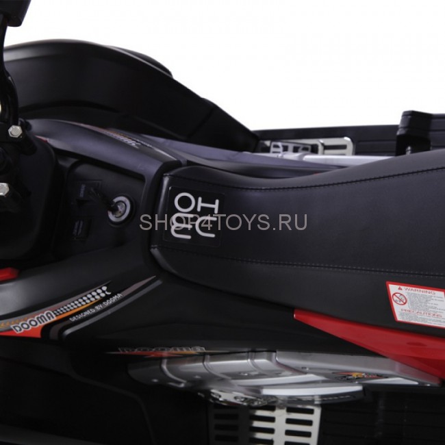 Детский спортивный электроквадроцикл Dongma ATV Red 12V - DMD-268A Детский спортивный электроквадроцикл Dongma ATV Red 12V - DMD-268A